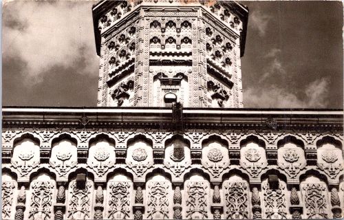 STOMFF_CP_10503_a_Iasi 117; STOMFF_CP_10503_r_Iasi 118 